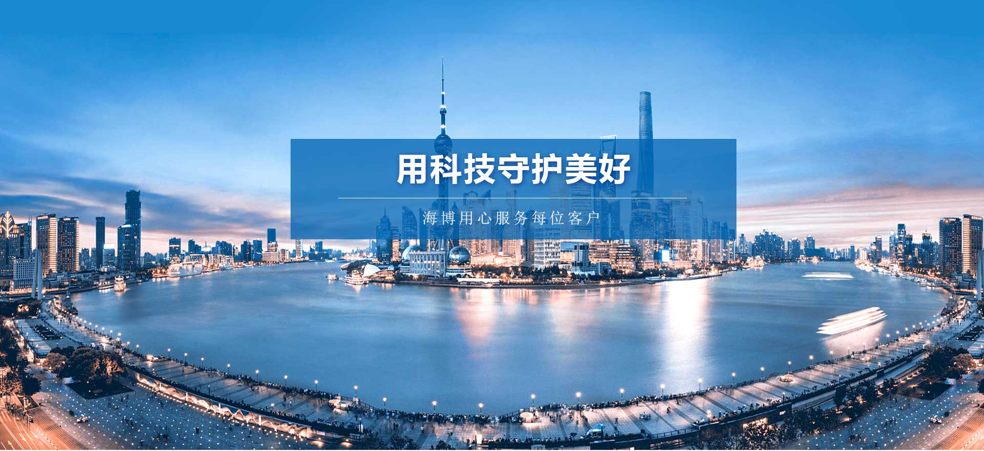 &#19975;&#35937;&#22478;&#22312;&#32447;&#30331;&#24405;&#45;&#19975;&#35937;&#22478;&#65288;&#20013;&#22269;&#65289;