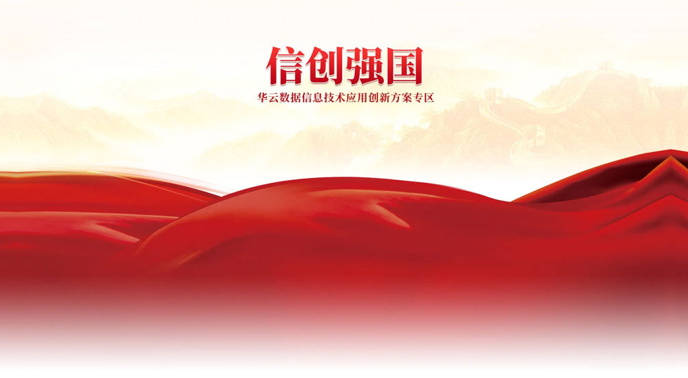 &#19975;&#35937;&#22478;&#22312;&#32447;&#30331;&#24405;&#45;&#19975;&#35937;&#22478;&#65288;&#20013;&#22269;&#65289;